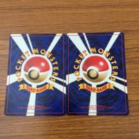 カード トレカ まとめ ポケモン モンスターボール マサキ ポケモンいれかえ きずぐすり スパイ作戦 34 サムネイル 4