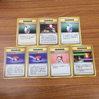 カード トレカ まとめ ポケモン モンスターボール マサキ ポケモンいれかえ きずぐすり スパイ作戦 34 サムネイル 1