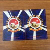 カード トレカ まとめ ポケモン モンスターボール マサキ ポケモンいれかえ きずぐすり スパイ作戦 34 サムネイル 6