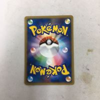 ポケモンカード 新裏面 ゴルダック 027/096★ 35 サムネイル 2