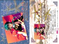 YuYu Hakusho Perfect Collection Card 101 1st Edition サムネイル 2