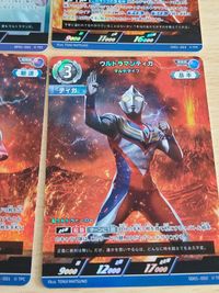 UCG スターターデッキ 超時空の英雄たち RRR ウルトラマンガイア ウルトラマンティガ ウルトラマンダイナ 他 まとめ サムネイル 3