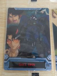 ガンダム SEED DESTINY 森永 ウエハース 未開封 コンプリートワークス ミゲル専用ジン ガイ専用ジン ジンアサルト S7-016-160 サムネイル 2