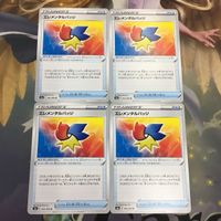 Pokemon Card Elemental Badge Trainer Japanese 4 Cards