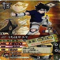 自来也 ナルト サスケ カカシ ナルティメットカードバトル カード まとめ サムネイル 4