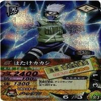 自来也 ナルト サスケ カカシ ナルティメットカードバトル カード まとめ サムネイル 6