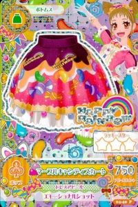 アイカツ カード マーブルキャンディスカート 04-40 P 美少女 着せ替え ゲーム サムネイル 1