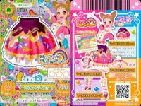 アイカツ カード マーブルキャンディスカート 04-40 P 美少女 着せ替え ゲーム サムネイル 2