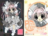 カード ぴたテン ピタテン キラ 和紙 和紙風 まとめ 3 19 27 43 37 40 35 45 52 ブロッコリー 美少女 メディアワークス コゲどんぼ サムネイル 3