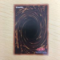 遊戯王 ノーマル カード トレーディングカード ワンフォーワン まとめ サムネイル 8