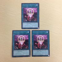 遊戯王 ノーマル カード トレーディングカード ワンフォーワン まとめ サムネイル 1