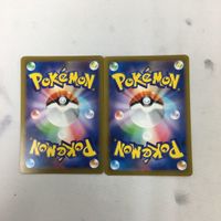 ポケモンカード 新裏面 まとめ トレーナーカード グッズ 2枚 トレッキングシューズ 7 サムネイル 2
