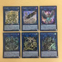 Yu-Gi-Oh Super Rare Card Lot Magius Paradion RR Wise