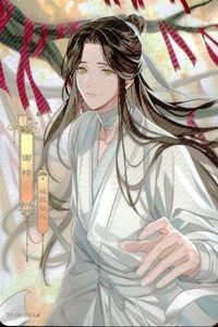 カード 天官賜福 桃源千灯 桃源千灯 逢花篇 PR 謝憐 TG-PR-009 <!-利用不可文字-!>遊 KAYOU