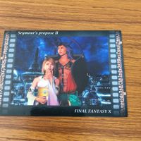 ファイナルファンタジー X カード まとめ 20 サムネイル 3