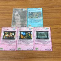 ファイナルファンタジー X カード まとめ 20 サムネイル 7