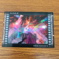 ファイナルファンタジー X カード まとめ 20 サムネイル 4