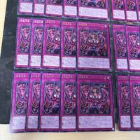 傀儡流儀 パペット・シャーク 40枚 型番統一 ROTA-JP070 字レア まとめ 遊戯王 シャドーボックス 無限回収 サムネイル 4