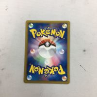 ポケモンカード 新裏面 ミミロル 28 サムネイル 2