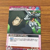 ガンダム カード トレカ まとめ 非売品 3 サムネイル 4