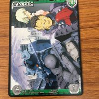 ガンダム カード トレカ まとめ 非売品 3 サムネイル 2