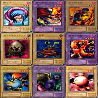 LEGEND OF BLUE EYES WHITE DRAGON 青眼の白龍伝説 2期 ノーマル全種類 フルコンプ 被り無しコレクション 遊戯王 セミコンプ サムネイル 5