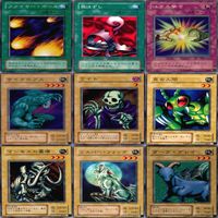LEGEND OF BLUE EYES WHITE DRAGON 青眼の白龍伝説 2期 ノーマル全種類 フルコンプ 被り無しコレクション 遊戯王 セミコンプ サムネイル 4