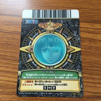ワンピース ワンピ ワンピーベリーマッチ カード まとめ ニコ ロビン 二輪咲き スラッシュ 四輪咲き スタンプ 22 サムネイル 6