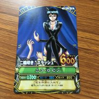 ワンピース ワンピ ワンピーベリーマッチ カード まとめ ニコ ロビン 二輪咲き スラッシュ 四輪咲き スタンプ 22 サムネイル 5