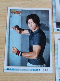和田圭市 榊原耕一 カード 浅野めぐみ 仮面ライダー龍騎 江島研究室 アマダ カード サムネイル 3