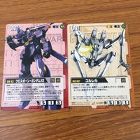 カード トレカ まとめ ガンダム ウォー 地球連合支持者 ラスヴェート クロスボーン コルレル ライラック作戦 ディビニダド 22 サムネイル 5