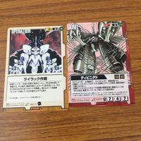 カード トレカ まとめ ガンダム ウォー 地球連合支持者 ラスヴェート クロスボーン コルレル ライラック作戦 ディビニダド 22 サムネイル 9