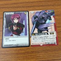 カード トレカ まとめ ガンダム ウォー 地球連合支持者 ラスヴェート クロスボーン コルレル ライラック作戦 ディビニダド 22 サムネイル 7