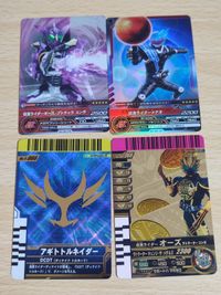 仮面ライダーメテオ カード 04-18 sr オーズ アギトトルネイダー オーズ ガンバライド 068