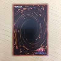 遊戯王 ノーマル カード トレーディングカード 融合 まとめ サムネイル 9