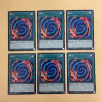 遊戯王 ノーマル カード トレーディングカード 融合 まとめ サムネイル 1