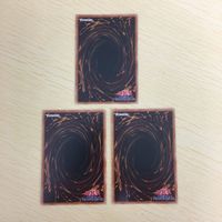 遊戯王 ノーマル カード トレーディングカード 融合 まとめ サムネイル 7