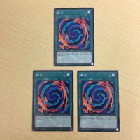 遊戯王 ノーマル カード トレーディングカード 融合 まとめ サムネイル 2