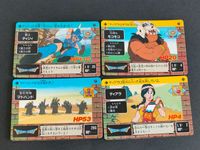 ドラゴンクエスト ドラクエ カード カードダス ロト バンダイ 1990 まとめ モコモコ ティアラ 12 ディジィ 9 15 27