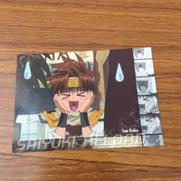 カード トレカ まとめ 最遊記 玄奘 三蔵 沙 悟浄 孫 悟空 猪 八戒 13 サムネイル 9