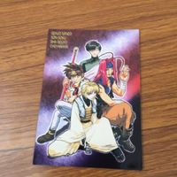 カード トレカ まとめ 最遊記 玄奘 三蔵 沙 悟浄 孫 悟空 猪 八戒 13 サムネイル 5