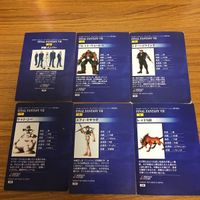 ファイナルファンタジー Ⅶ カード まとめ 65 サムネイル 8