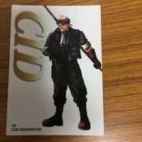 ファイナルファンタジー Ⅶ カード まとめ 65 サムネイル 5