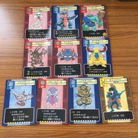 ドラゴンクエスト トレーディング カード バトル トレカ まとめ ギーガ スカルドン ガイコツへい ダークホーン トンネラー 6 サムネイル 1