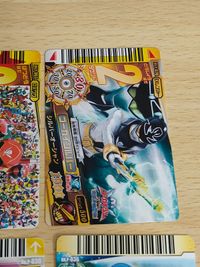 ダイスオー プロモ まとめ ゴセイナイト P-030 てれびくん トクメイ P-073 DX.P-036 ゴーカイブルー サムネイル 9