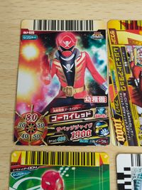 ダイスオー プロモ まとめ ゴセイナイト P-030 てれびくん トクメイ P-073 DX.P-036 ゴーカイブルー サムネイル 7