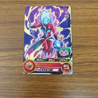 ドラゴンボール ヒーローズ カード トワ 箔押し 1 サムネイル 1