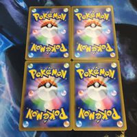 ポケモンカード 新裏面 まとめ トレーナーカード グッズ 4枚 めずらしい化石 41 サムネイル 2