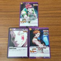 カード トレカ まとめ ミラクルバトルカードダス ミラバト ハンター ハンター ヒソカ 容量のムダ使い 16 サムネイル 1
