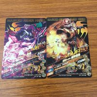 カード トレカ まとめ ガンバライジング SR 響鬼 装甲響鬼 54 サムネイル 2